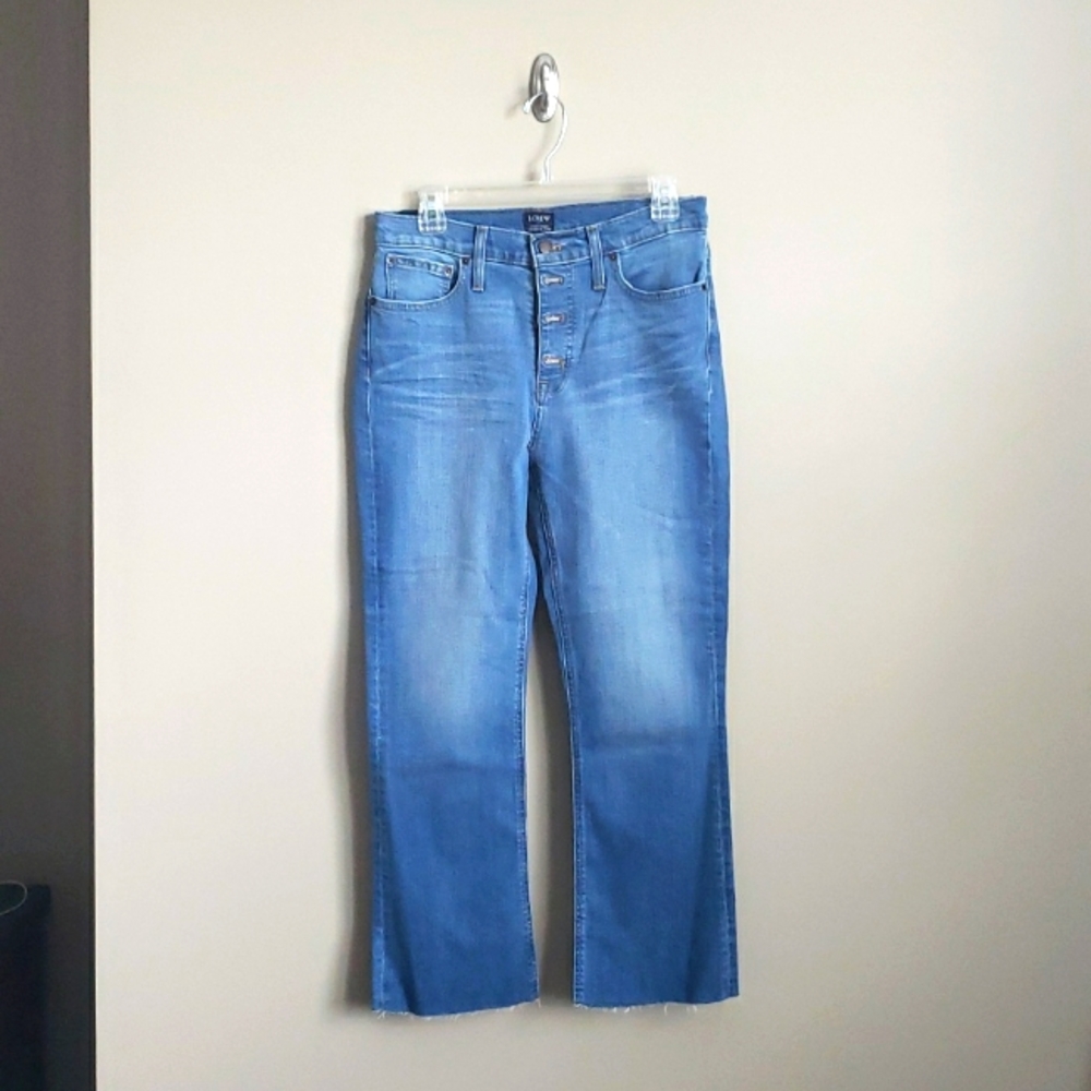 J Crew NWT High Rise Cropped Flare Jeans